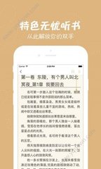 亚游国际APP官网